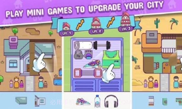 拼图小镇v1.27截图