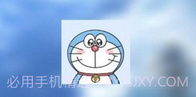 欢乐猫宝库v0.21.22截图