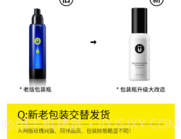 U牌自愈系v1.0.22截图