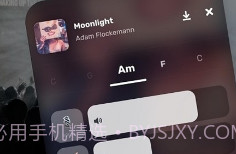 Splitterv1.0.20截图