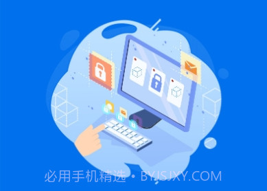 北京风险云v1.2.20截图