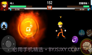 火柴人冠军赛v4.25截图