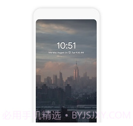 数字时钟小工具v3.3.20截图