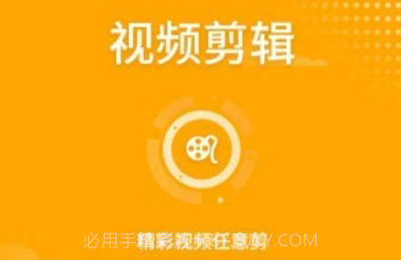 文影网络游戏录屏v3.1.24截图