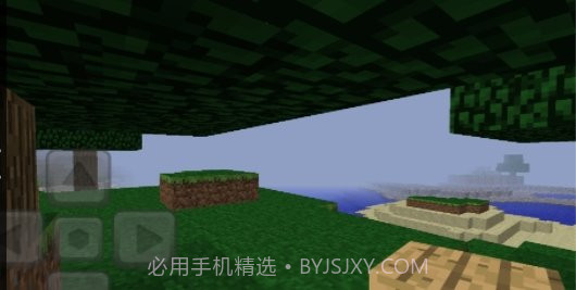 我的世界远古版本v1.25.5.21截图