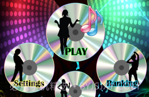 迷你节奏v1.19截图