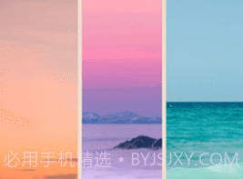 微商抠图去水印v4.4.23截图