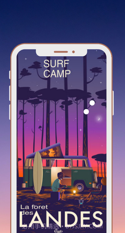 Vectornator绘画v1.22截图