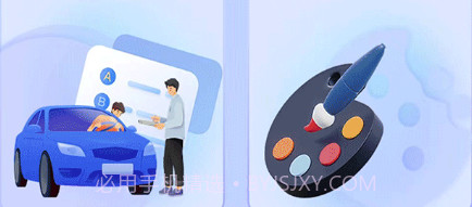 心灵工具v1.0.22截图