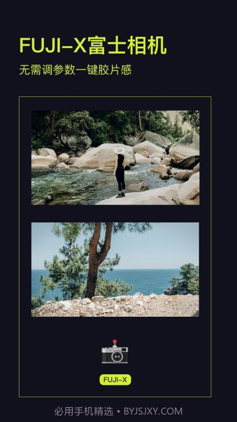 Kapi相机2026最新版v4.0.2截图