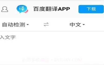 4个Qv1.0.26截图