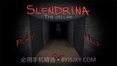 兰德里纳河的地下室（Slendrina the Cellar (Free)）1.8.16截图