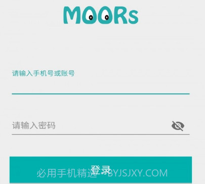 MOORsv7.5.18截图