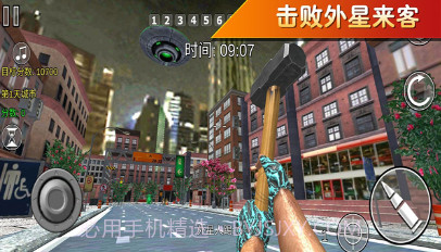 疯狂跑跳2游戏V300.1.0.21截图