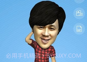 小萌逗(小萌逗在线照片处理软件)V1.0.114 手机中文版V1.0.23截图