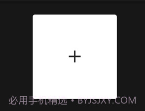 vectorink矢量墨水v5.3.20截图