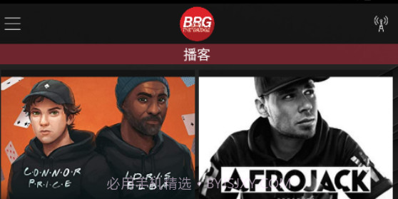 billboard中国v1.0.25截图