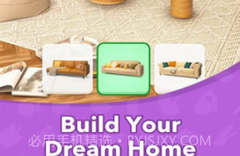 化妆组合时尚造型v3.5.23截图