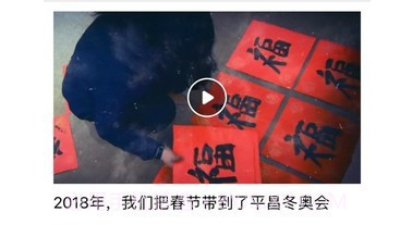 金牌视频v1.29截图