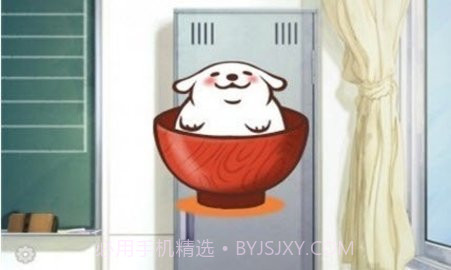 classmatev1.23截图