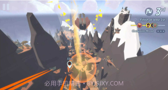 地平线上的蕾亚之翼v1.0.18截图