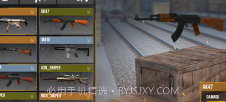 终结战场2v0.27截图