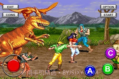 恐龙快打无限币 v5.0.3 v1.18截图