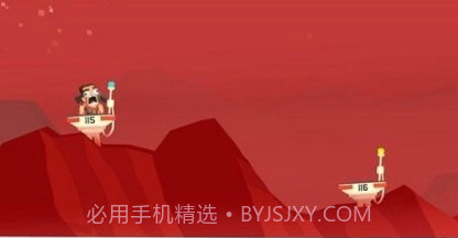 火星喷气包v23鐎瑰宕渧1.25截图