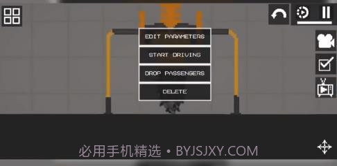 甜瓜游乐场挖掘机v9.3.21截图