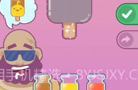 夏日老爹雪糕店V1.19截图