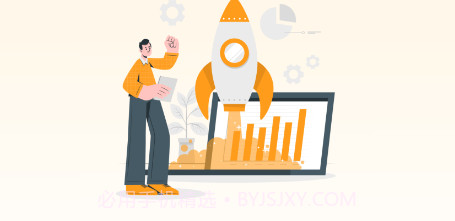 良辰测速管家v2.0.22截图