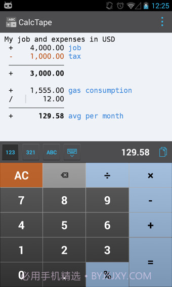 CalcTape Smart Calculator(智能计算机)1.6.19截图