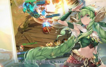 狩猎使命v1.25截图