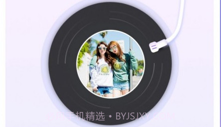 幸运来电v1.0.27截图