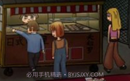 我是侦探家v1.0.18截图