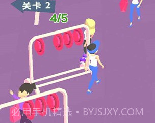 我的时装店可设计衣服v1.20截图