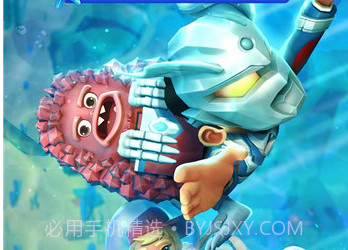 地铁跑酷自由切换地图v4.04.21截图