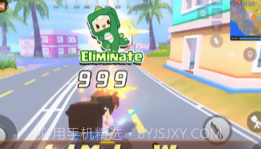 迷你世界枪战精英v1.23截图