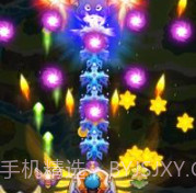 银河太空疯狂射击v1.23截图