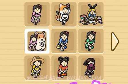 我爱躲猫猫无限金币版v1.19截图