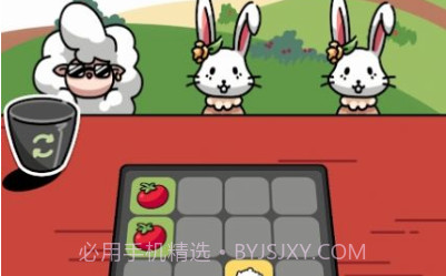 制作口袋美食v1.0.23截图