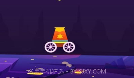 Ball Blaster Plusv0.27截图