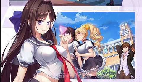 校花的贴身高手：天阶岛v1.26截图