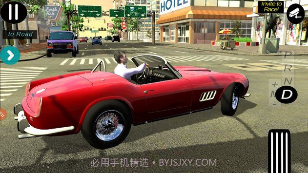 手动档停车app5.9.18截图