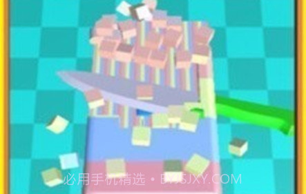 切开肥皂v1.25截图