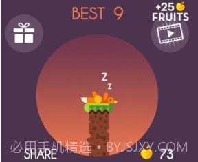 兔子别跑v1.0.24截图