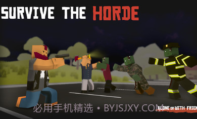 未变异者2中文版v1.2.22截图