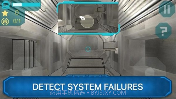 宇航员模拟器手机版1.0.10截图