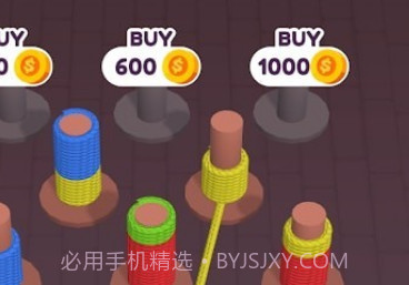 针线排序v0.18截图