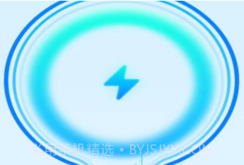 摄星充电超省心v1.9.7.22截图